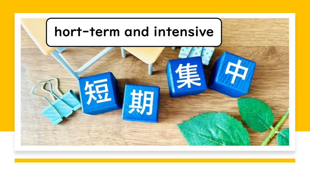 How to Effectively Improve English Skills in a Short Period