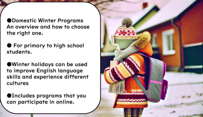 What is a Domestic Winter Program? Key Points for Choosing the Right One!