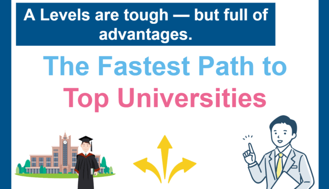 a-level-top-university